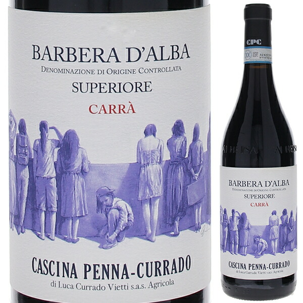 【6本～送料無料】バルベーラ ダルバ スーペリオーレ カッラ 2023 カッシーナ ペンナ クッラード 赤ワイン イタリア 750ml ピエモンテ 濃厚 母の日 5,818円