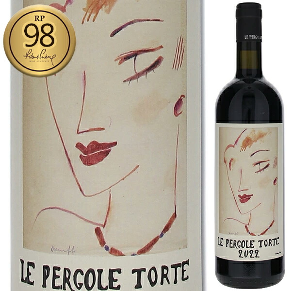 2/18終日まで最終値下げ！レ ペルゴーレ トルテ 2004 未開栓 2/18終日まで最終値下げ！レ ペルゴーレ トルテ 2004 未開栓 飲料・酒