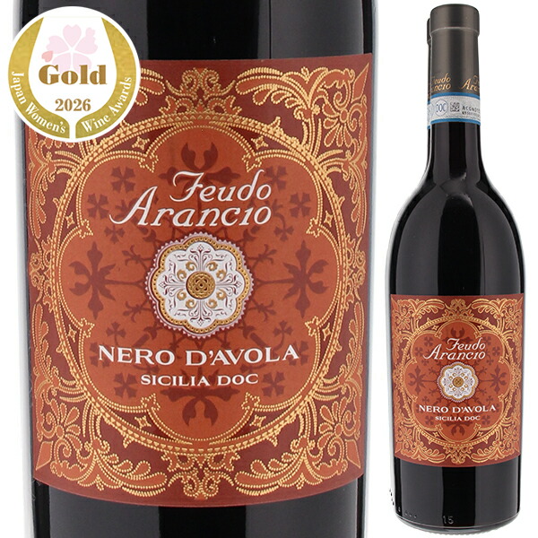 楽天市場】【6本〜送料無料】エロス カベルネ ソーヴィニョン