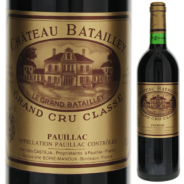 【送料無料】シャトー バタイエ 1983 赤ワイン フランス 750ml カベルネ ソーヴィニョン ボルドー 母の日