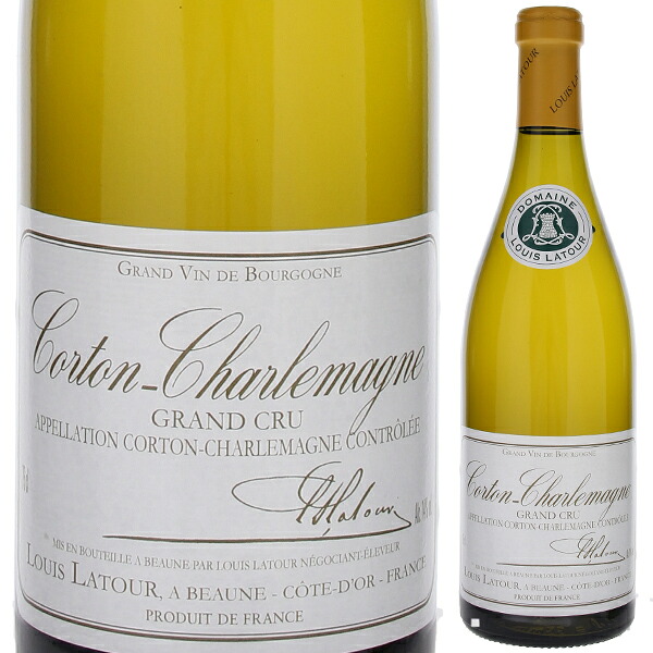 [クール便]コルトン シャルルマーニュ グラン クリュ 2022 ルイ ラトゥール 白ワイン フランス 750ml シャルドネ ブルゴーニュ 御中元 暑中見舞い｜トスカニー　イタリアワイン専門店