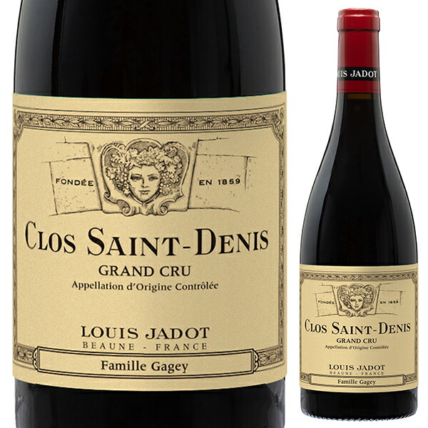 楽天市場】【送料無料】クロ サン ドニ グラン クリュ 2023 ドメーヌ