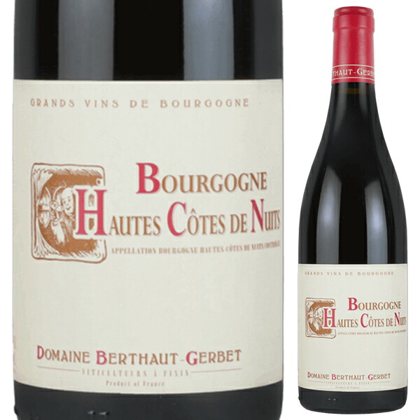 楽天市場】ブルゴーニュ オート コート ド ニュイ [ 2023 ]ドメーヌ