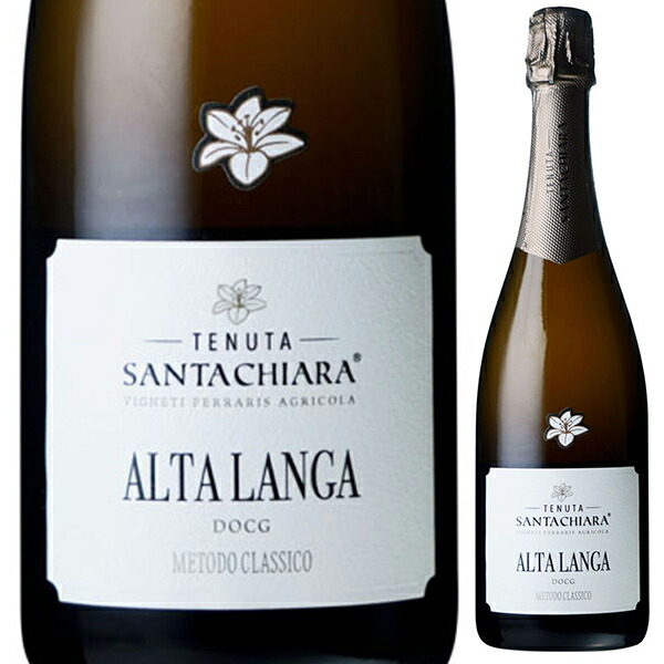 【6本～送料無料】アルタ ランガ ブリュット サンタ キアラ 2021 ルカ フェラリス スパークリング 白ワイン イタリア 750ml ピノ ネロ ピエモンテ 母の日