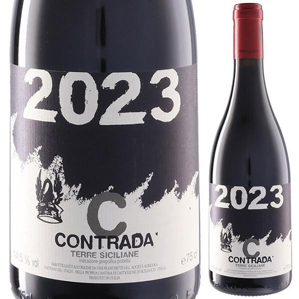 【6本～送料無料】コントラーダ キアッペマチーネ 2023 パッソピッシャーロ 赤ワイン イタリア 750ml ネレッロ マスカレーゼ シチリア 母の日