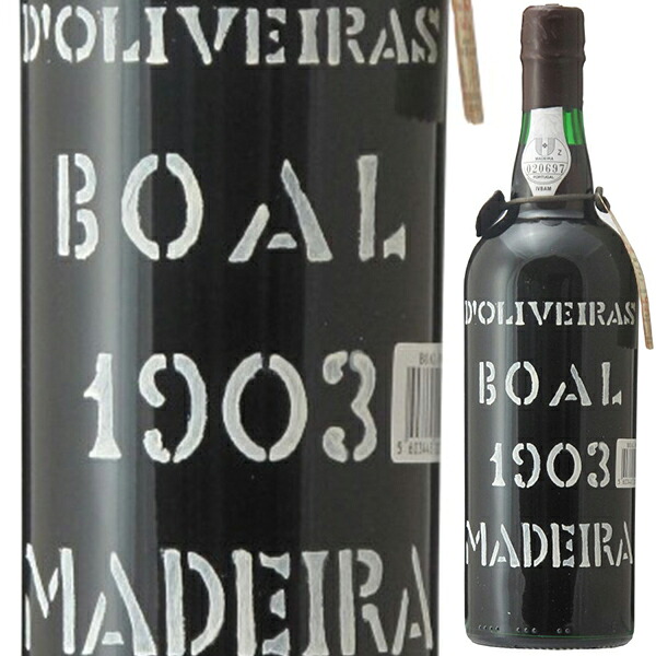 [クール便]マデイラ ブアル 1903 ペレイラ ドリヴェイラ マデイラ ポルトガル 750ml テランテス 御中元 暑中見舞い｜トスカニー　イタリアワイン専門店