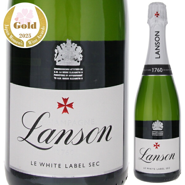 【6本～送料無料】ランソン ホワイト ラベル セック NV ランソン スパークリング 白ワイン シャンパン フランス 750ml ピノ ノワール シャンパーニュ フルーティ 果実味 母の日