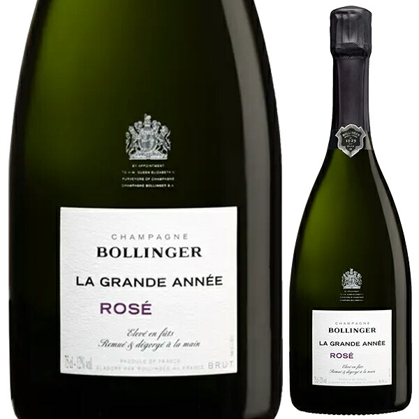 【送料無料】ラ グラン ダネ ロゼ 2015 ボランジェ スパークリング ロゼワイン シャンパン フランス 750ml ピノ ノワール シャンパーニュ 母の日 28,386円