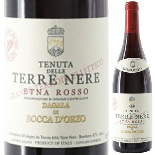【送料無料】エトナ ロッソ ダガラ ディ ボッカ ドルツォ 2022 テッレ ネーレ 赤ワイン イタリア 750ml ネレッロ マスカレーゼ シチリア エレガント 母の日