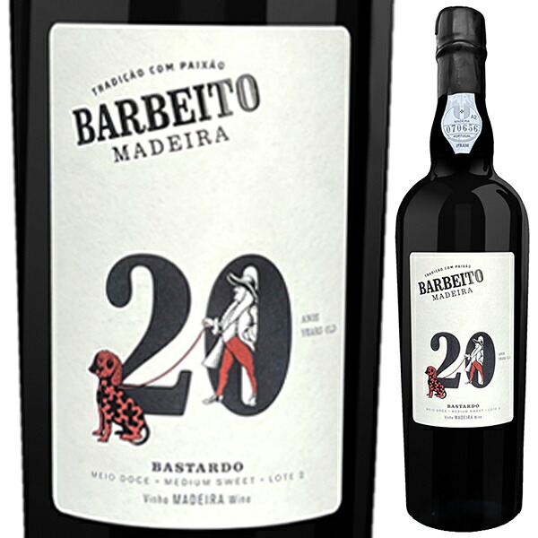 [クール便]マデイラ バスタルド 20年 ロット2 NV ヴィニョス バーベイト マデイラ ポルトガル 750ml エレガント 御中元 暑中見舞い｜トスカニー　イタリアワイン専門店 28,116円