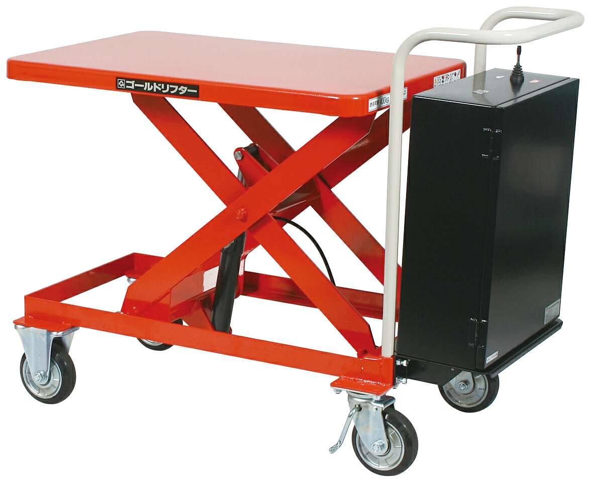 【楽天市場】ゴールドリフターGLD350W 油圧・電動式 GLD 昇降電動式積載荷重350kg：東正車輛 楽天市場店