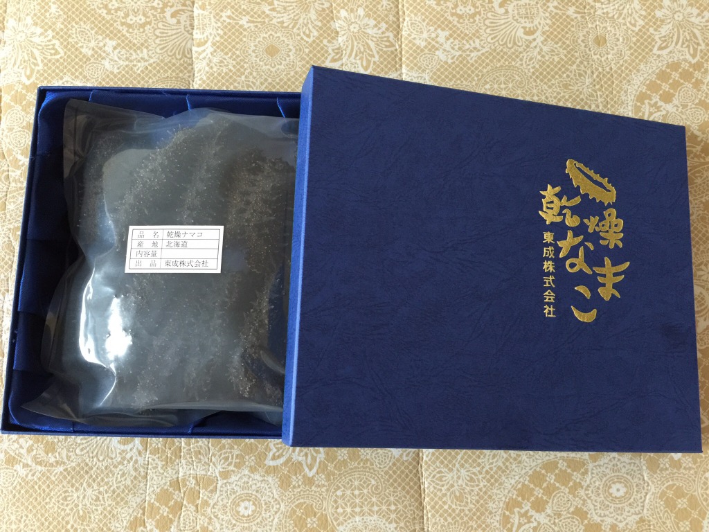化粧箱入 北海道産 乾燥なまこ 500G入 AAA 特級品 なまこ ナマコ 海参 乾燥ナマコ 干しなまこ 干しナマコ 刺参
