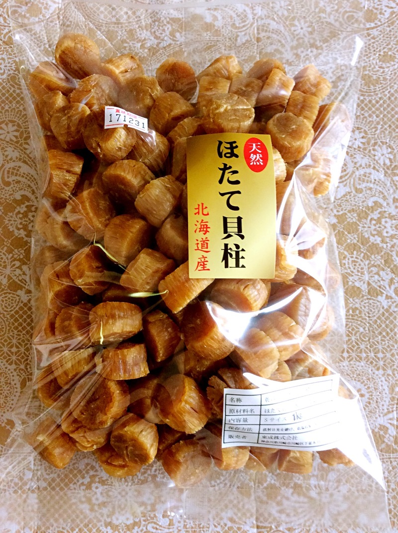 きれい 北海道ぎょれん 干し貝柱 Sサイズ 1KG200粒前後 1等検 大粒 ホタテ貝柱 乾燥 帆立貝柱 ホタテ貝柱 乾燥ホタテ 貝柱 乾燥 干しホタテ 干貝柱 干貝 乾燥貝柱 通販 北海道ぎょれん 干し貝柱 Mサイズ 500G70粒前後入 北海道産 1等検 特大粒 ホタテ貝柱 乾燥 帆立貝柱 ホタテ貝柱 乾燥ホタテ 貝柱 乾燥 干しホタテ 乾燥貝柱 干貝柱 おつまみ 干しホタテ貝柱 貝柱 ほたて 乾燥ホタテ貝柱 ホタテ 乾燥