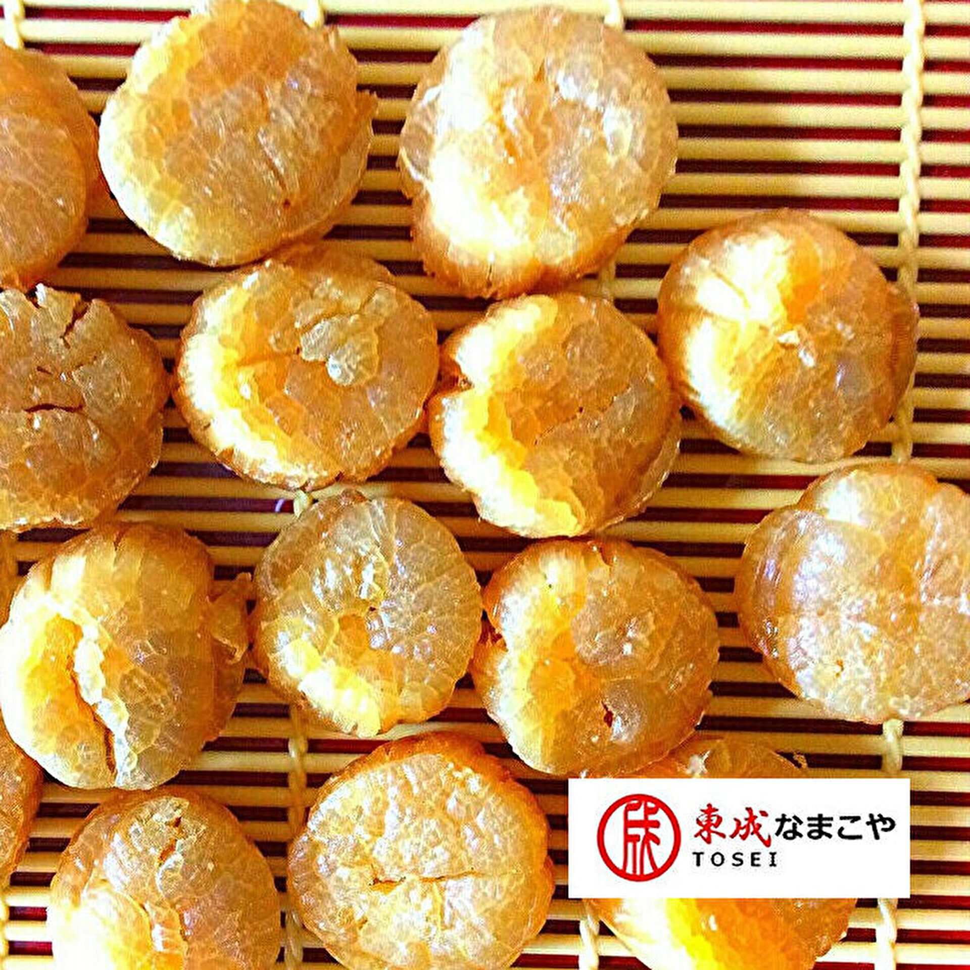 人気のクリスマスアイテムがいっぱい！ 青森産 干し貝柱 Lサイズ 1KG100粒前後入 １等品 超特大粒 ホタテ貝柱 乾燥 帆立貝柱 乾燥ホタテ 貝柱  干しホタテ 乾燥貝柱 おつまみ 干貝柱 干しホタテ貝柱 ほたて 乾燥ホタテ貝柱 ホタテ