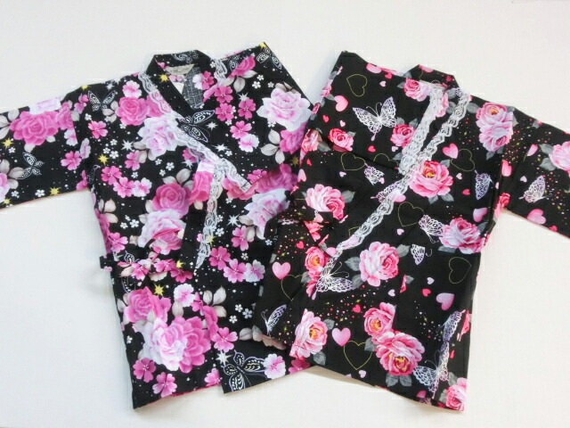 送料無料 訳あり 子供浴衣ドレス 130 140サイズ 女の子 女児 子供 ドレス浴衣 セパレート レース 上下セット 和風ドレス キッズ 未検品商品 メール便不可 送料込み Educaps Com Br