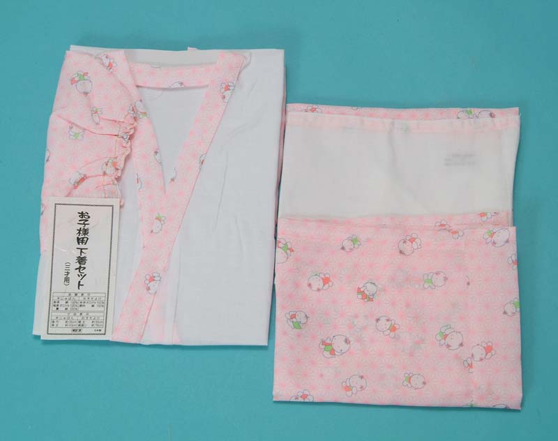楽天市場】【スーパーSALE 10%OFFクーポン配布中!】子ども 肌着セット