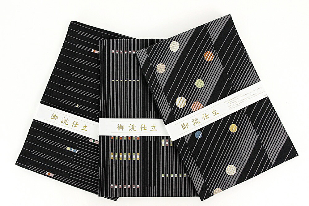 楽天市場】名古屋帯 黒 九寸帯 04 ＜お仕立て込み＞ 黒地 日本製 送料