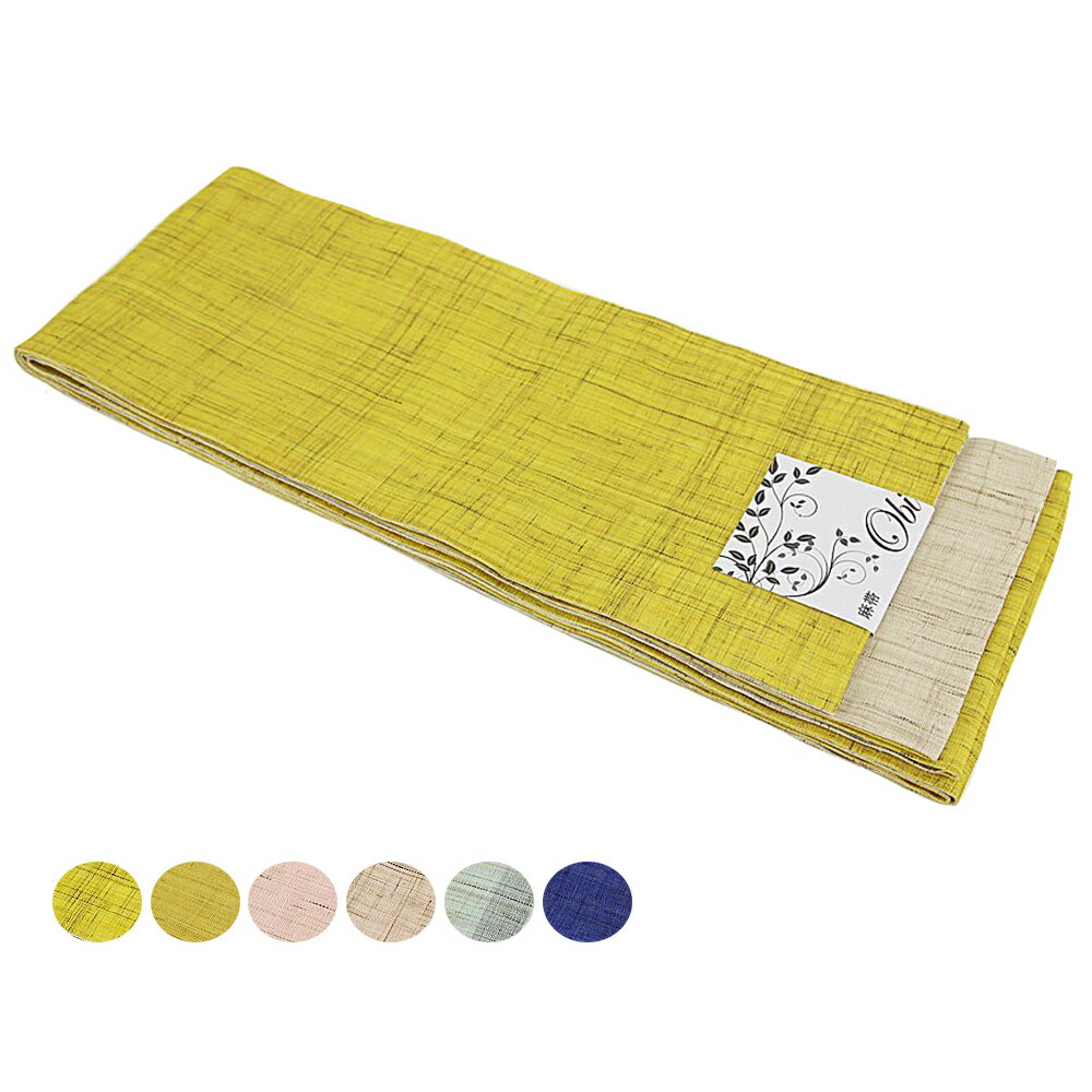 楽天市場】＼新着商品／ 【ランキング1位受賞】 半幅帯 麻 夏用 日本製