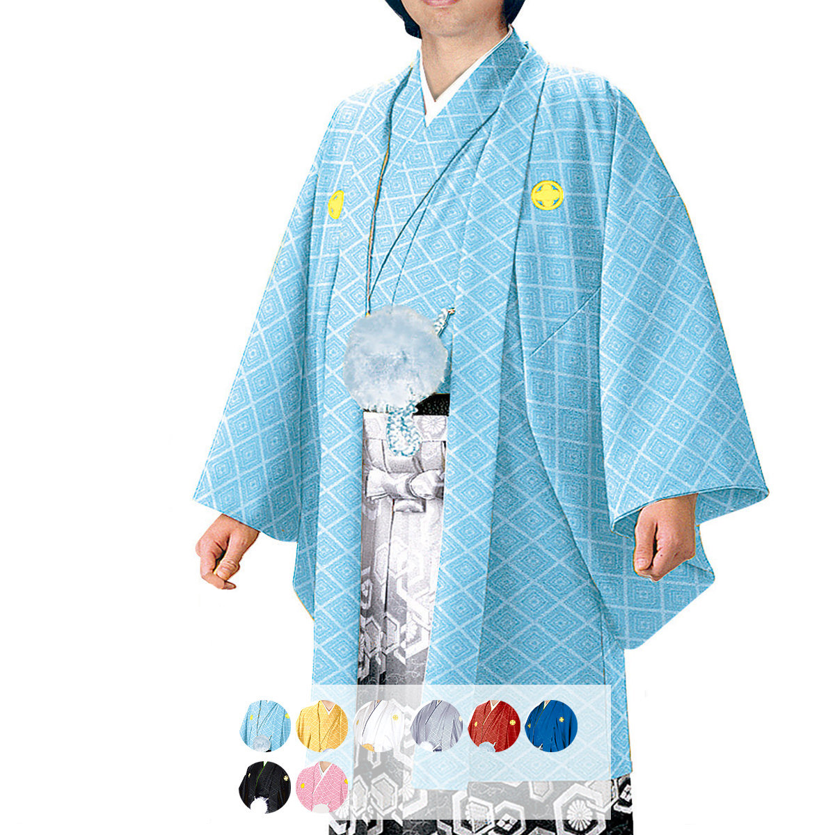 Hakama Collection 新柄 メンズ 紋付 御召しもの+羽織 殿方 卒式 成年者式 有りがたさ会 角帽 短大生 男物 きもの 袴寄せあわせ 男物 成人男性 電子メイル便不可 貨物輸送無料 貨物輸送込み