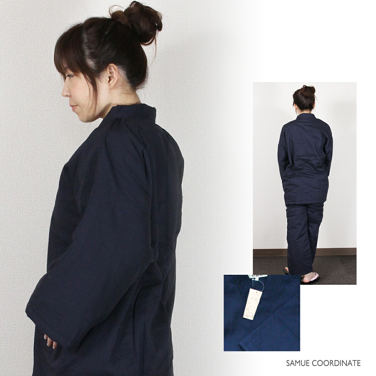 楽天市場 フリース 綿入作務衣 暗い藍色 部屋着 寝間着 和装 紳士用 男物 仕事着 和装 あったか メンズ 冬用 送料無料 上着 ズボン セット 和服 部屋着 寝巻き 袷 さむえ サムエ 服 通販 おしゃれ お洒落 着方も簡単 さむい サムイ 甚平ではないので長ズボンです あす