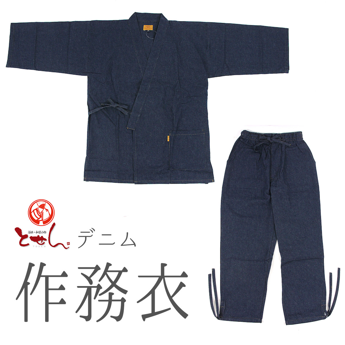  【MQ13L6TA2YR】 限定デザイン