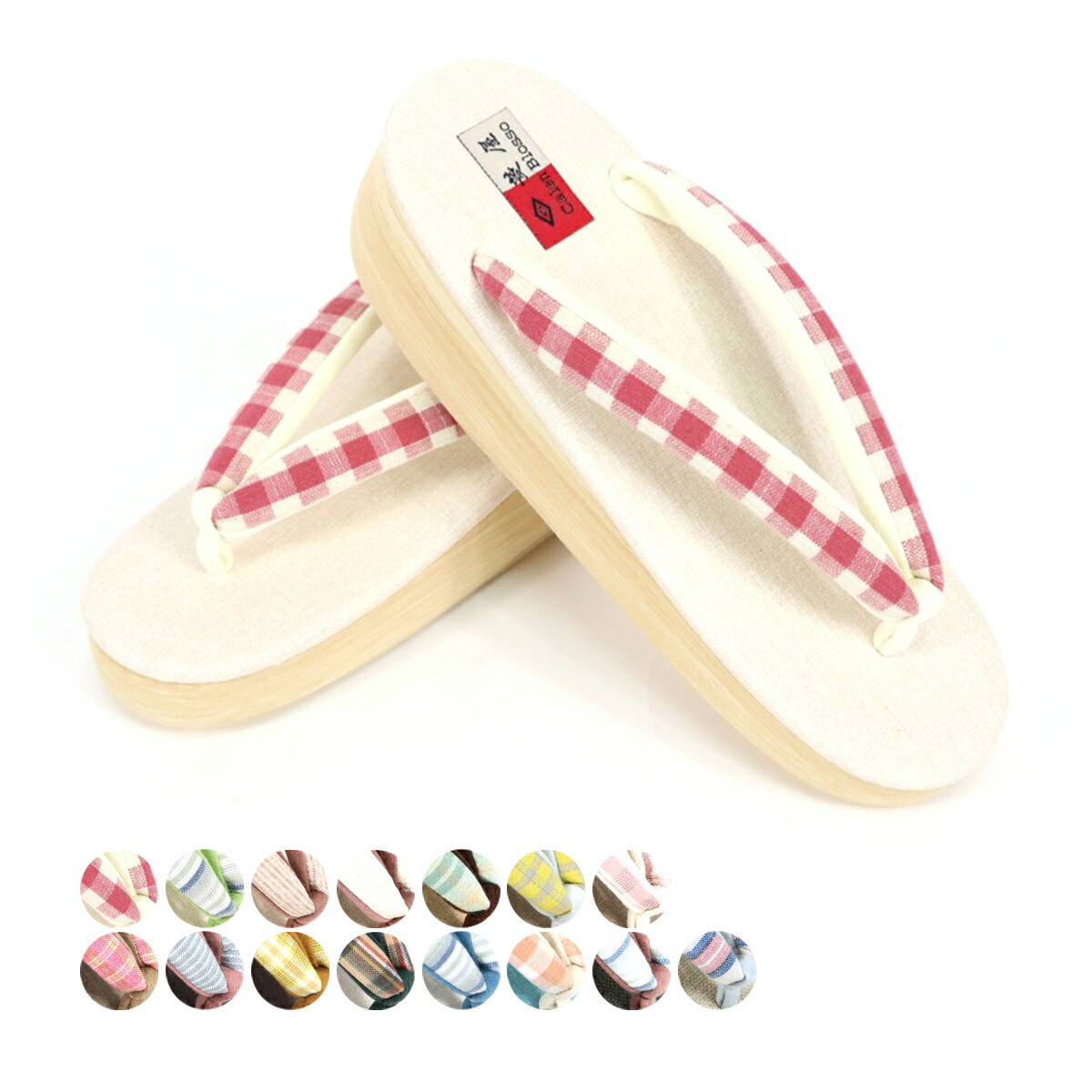 菱屋謹製 カレンブロッソ 女物草履 正絹博多織鼻緒使用 M L 24.0cm 24.5cm 25.0cm Calen Blosso レディース 婦人物 女性物 日本製 ぞうり きもの カフェぞうり カフェ草履 メール便不可 送料無料 送料込み[tss]