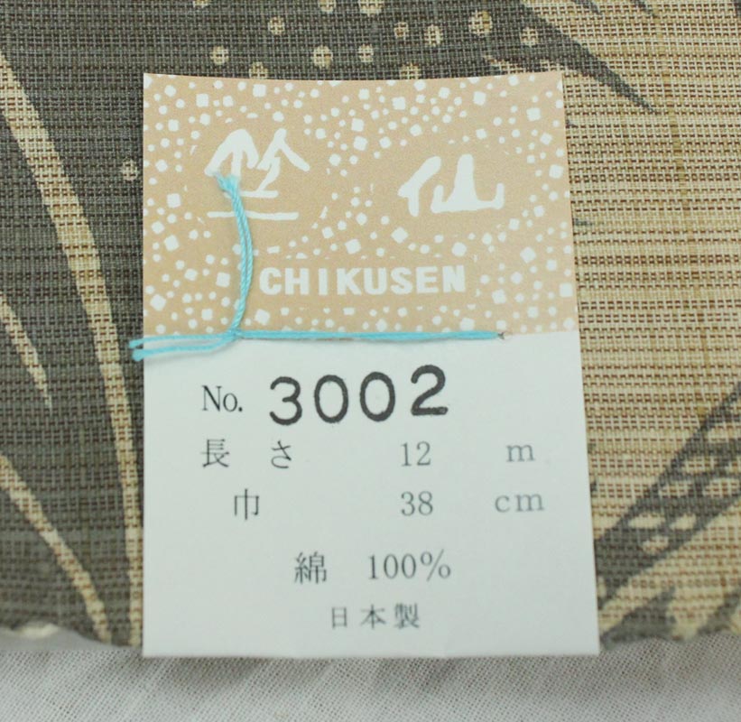 呉服屋 2019年新柄 竺仙鑑製 女物浴衣 反物 ベージュ×グレー 綿100% 生地 松煙染 べんがら染小紋 レディース 婦人物 ブランド メール便不可 呉服屋 2019年新柄 竺仙鑑製 女物浴衣 反物 ベージュ×グレー 綿100% 生地 松煙染 べんがら染小紋 レディース 婦人物 ブランド メール便不可