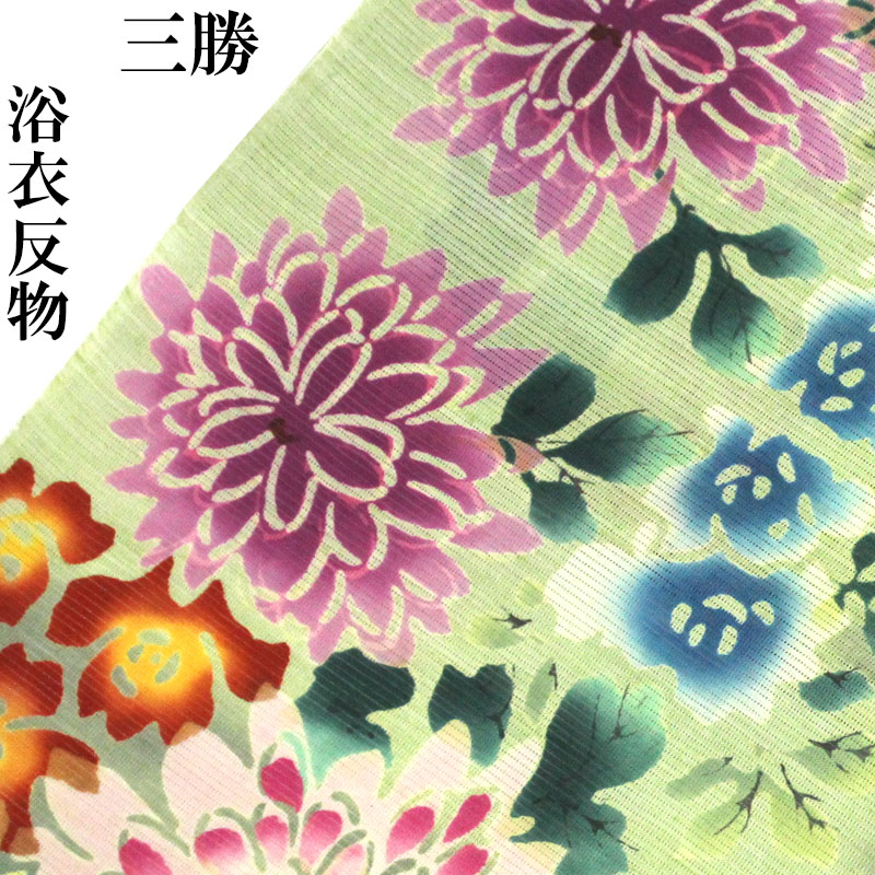 浴衣 反物 耳あり 取り寄せ 三勝謹製 女物 浴衣反物 4回染め 綿麻 麻混 絽 注染 本染め 4回工程 ブランド 浴衣用反物 日本製 レディース 別誂え 婦人物 本耳 両耳 女性用 古典柄 花柄 国産 東京本染め 伝統工芸 オーダーメイド レトロ コットン リネン[tss0]｜浴衣 七五三 安売り天国とせん 110,000円
