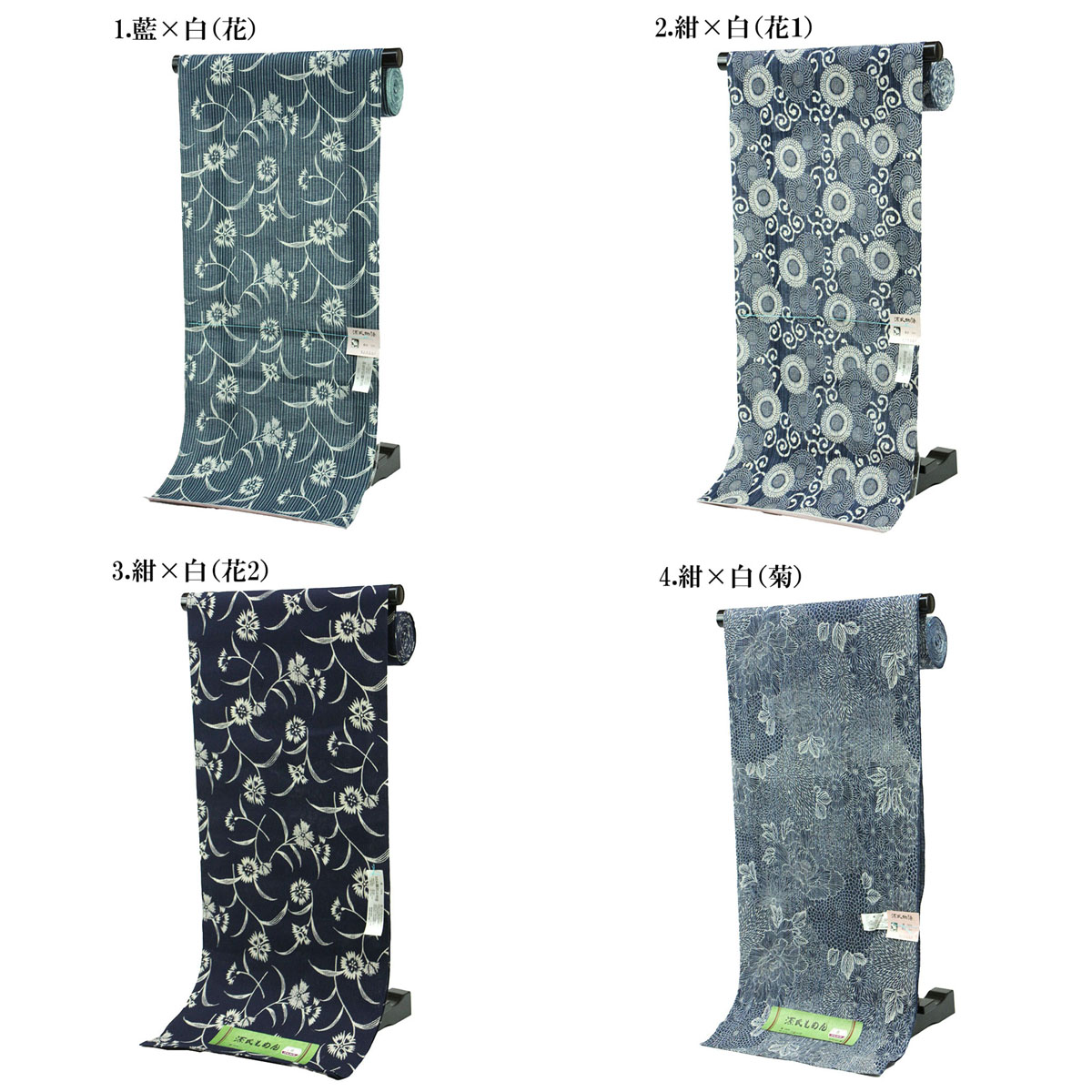 服地室家 レデー目的浴御召物巾 源苗字史乗 東京韋編汚れ目め 綿織物ちぢみ 両外耳 反物 朱炎 商標名 ゆかた用反物 女物 レディース 別誂え 別評注 明かり氏 号令御手伝 流行りに感化されない本格浴衣 耳あり 注染 本染め 日本製 雑音マルク お召物屋 レトロ 浪漫