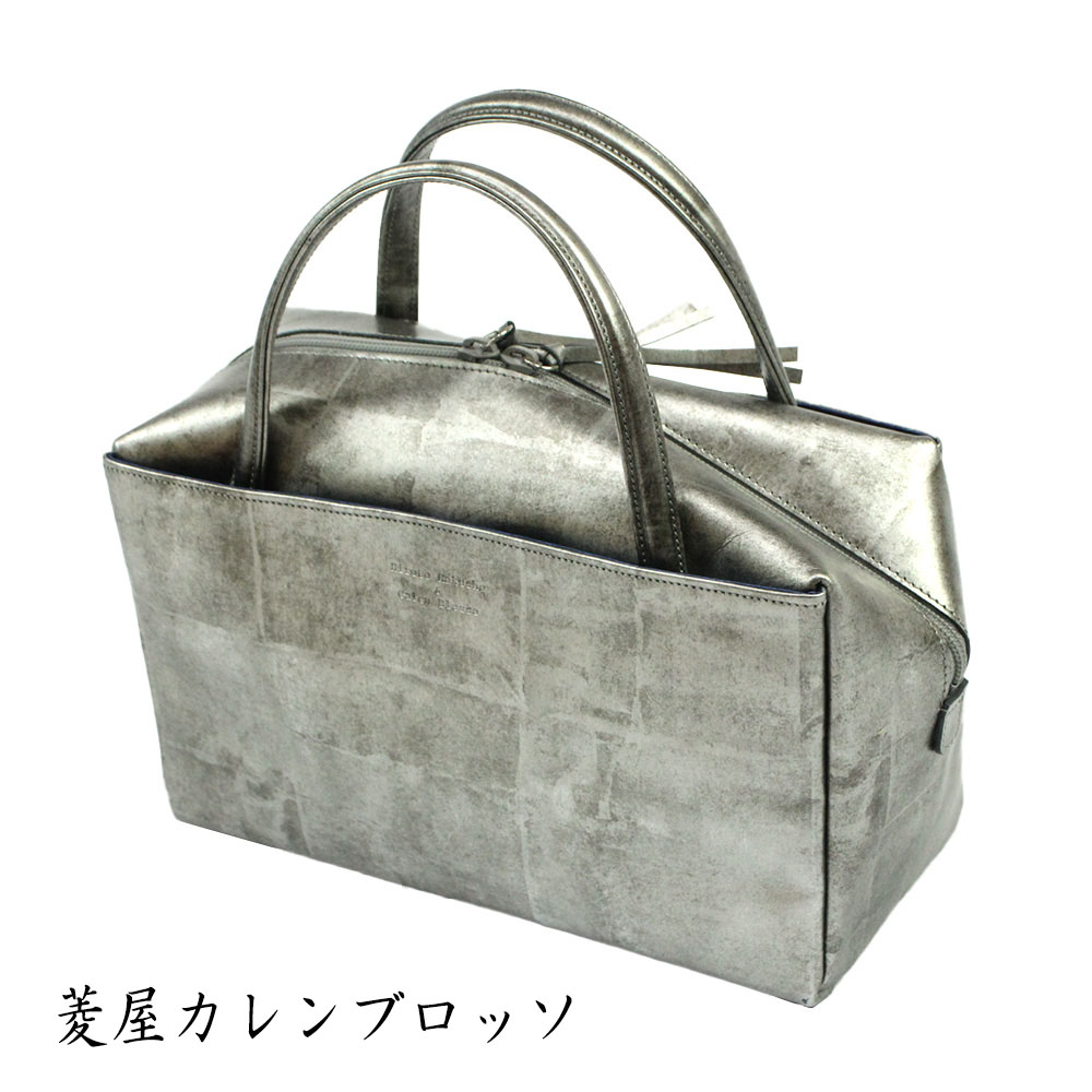 楽天市場】呉服屋 菱屋謹製 カレンブロッソ 琳派 バッグ バック 和装