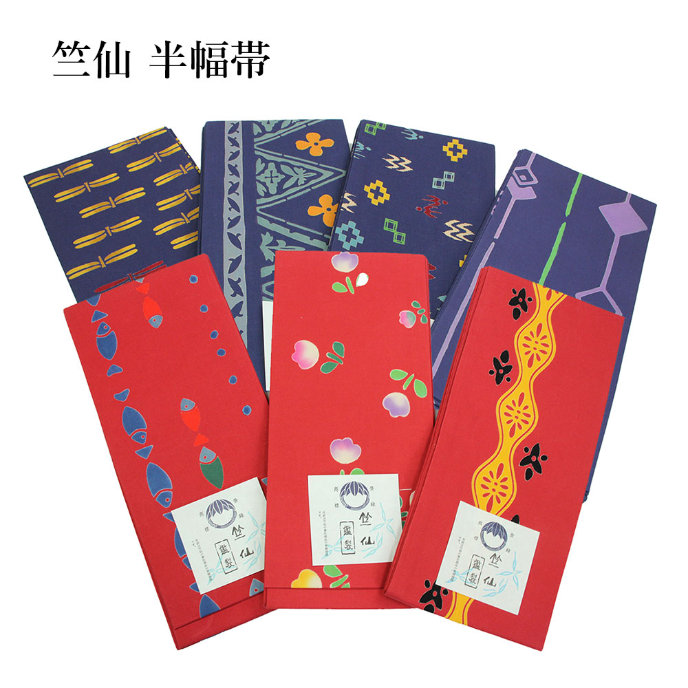 ［新品・未使用］竹仙監製　紅型麻半幅帯　 知念初子氏作　麻100% 楽天市場】竺仙鑑製 本麻 紅型 半幅帯 本紅型 浴衣 着物 半巾帯