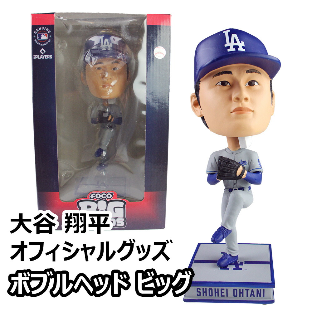 大谷翔平 ボブルヘッド FOCO 17 楽天市場】FOCO 大谷翔平 ボブルヘッド 4.5インチ 11.43cm