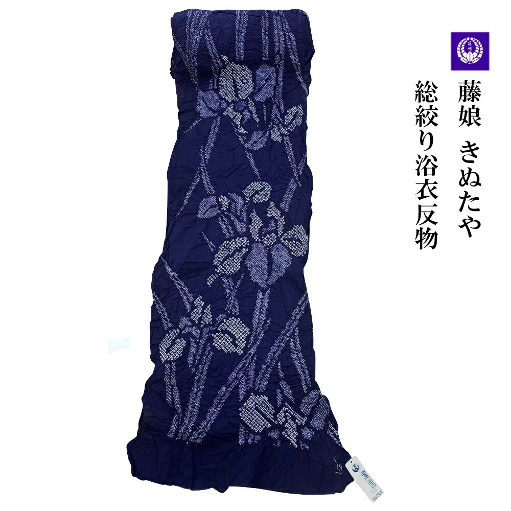 cf870b7825fb47099b864fef130599