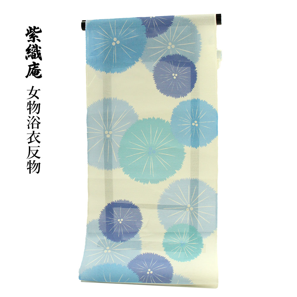 呉服屋 紫織庵 女物 浴衣 反物 ブルー（新から松）綿100% 綿絽 女浴衣 小幅 復刻大正友禅 ゆかた きもの お洒落 レトロ ロマン 夏着物 レディース 婦人物 女性用 ブランド 未仕立て品 原反 ブルー（1111）オーダーメイド 日本製[tss0]｜浴衣 七五三 安売り天国とせん