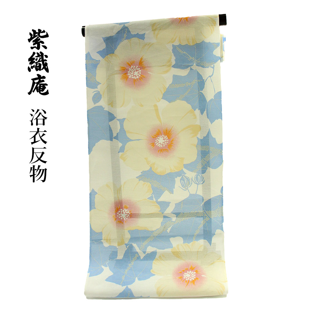 楽天市場】紫織庵 女物 浴衣 反物 紫（葡萄）綿100% 綿絽 女浴衣 小幅