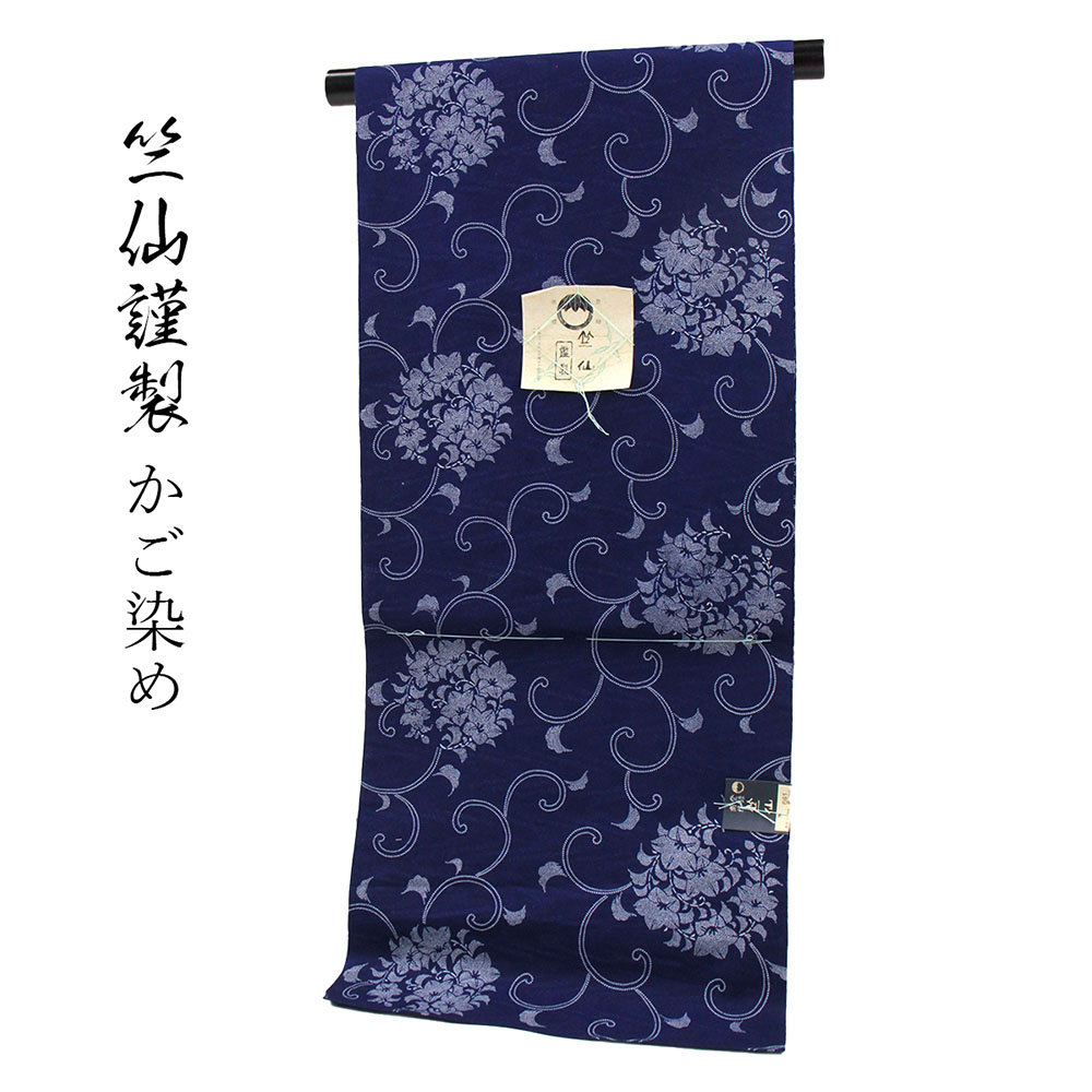 楽天市場】呉服屋 竺仙鑑製 女物 浴衣 反物 綿 生地 籠染め 注染  