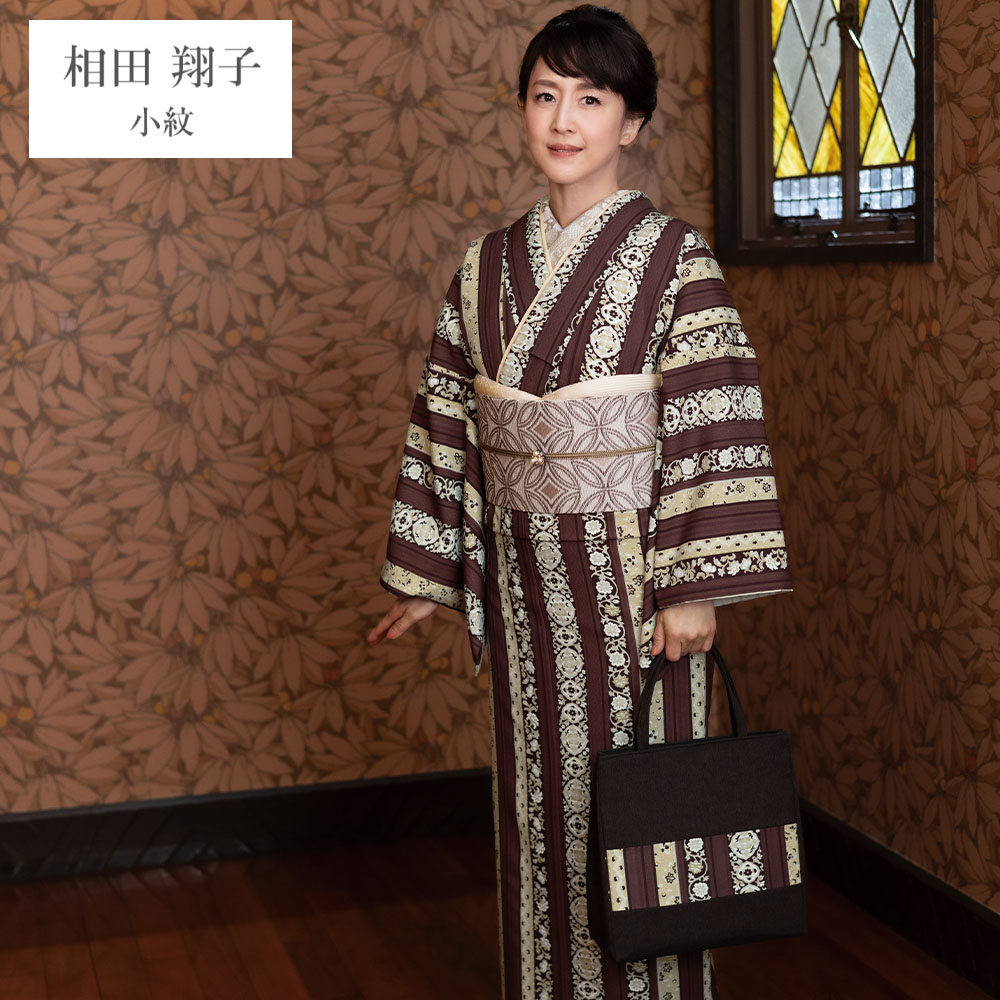 呉服屋 相田翔子のきもの 反物 小紋 レディース 大人 未仕立て品 婦人 別誂え 別注 レトロ 和柄 古典柄 袷 相田翔子着装 オーダーメイド 日本製 本耳 両耳 耳あり 日本製生地 国内染色 生地 着物でもコートでも仕立て可能 洗える着物 ポリエステル [tss0]