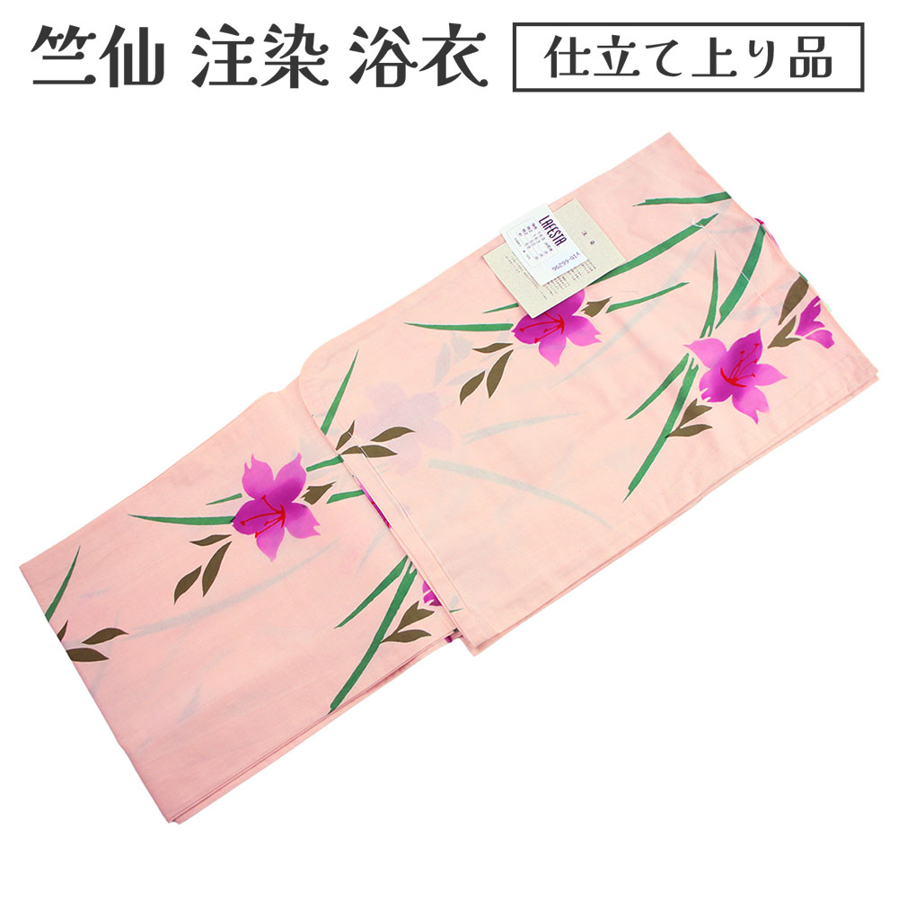 訳あり 竺仙 浴衣 女物 LAFESTA 注染 レディース Mサイズ フリーサイズ ゆかた単品 本染め 仕立て上がり品 日本製 デパートブランド プレタ 本格派浴衣 すぐに着用できできるのがセールスポイント 女物 美しいキモノ掲載 アウトレット 竺仙キャリー在庫 ちくせん ゆかた 19,500円