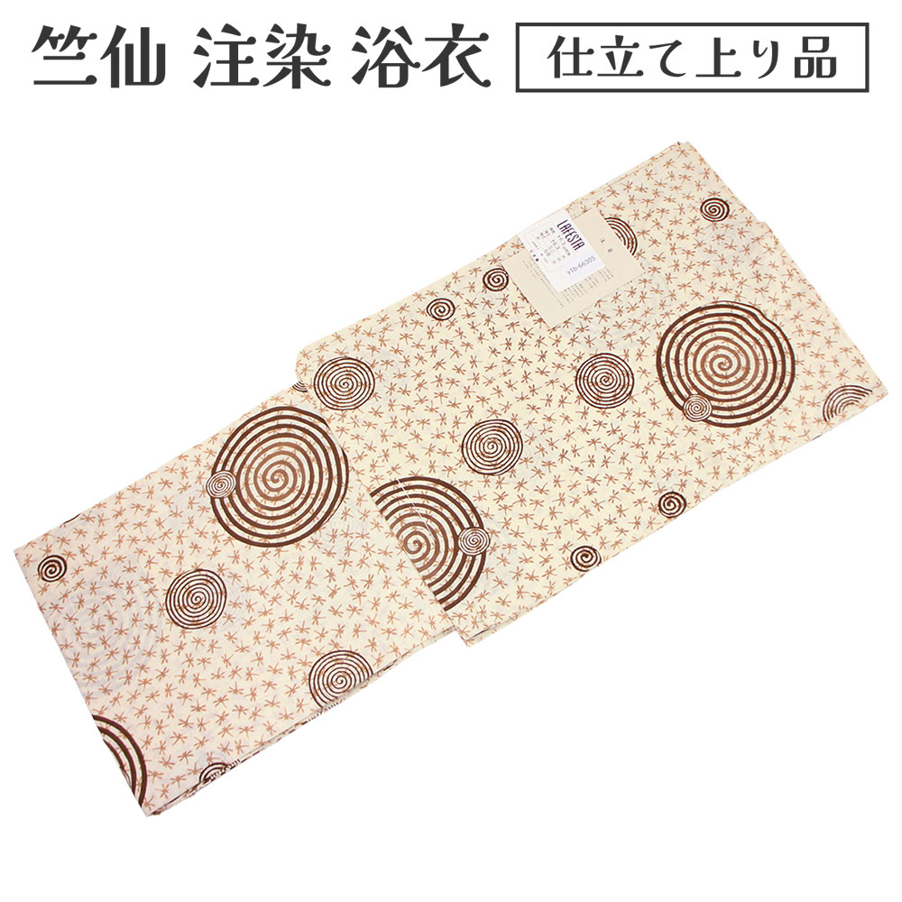 ♦竺仙  ♦浴衣　反物♦　未使用　♦綿 未使用 綿絽 竺仙の浴衣反物
