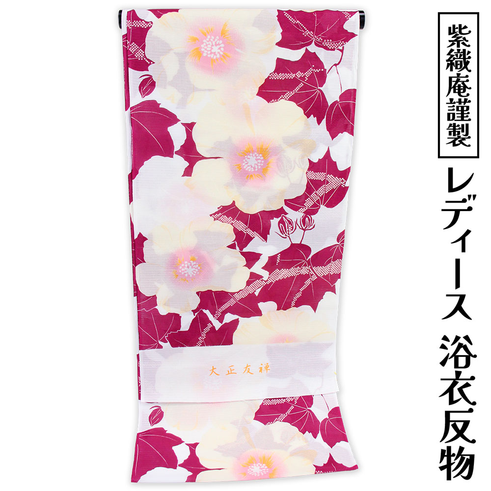布切れ屋 紫織庵 女物 浴衣 布切れ 赤レンガ（夏芙容）綿100% 綿絽 女浴衣 小幅 刷り直す大正友禅 ゆかた きもの 御洒落 レトロ 人情本 夏御召しもの レディース 亭主もち物 亭主もち用 ブランド名 未仕立てもの品 原反 購入注文お手伝いさん 日本製 亭主もち用  夏小紋 楽になることの国内生み出すこと 国産 成年者用 成年者物[tss0]