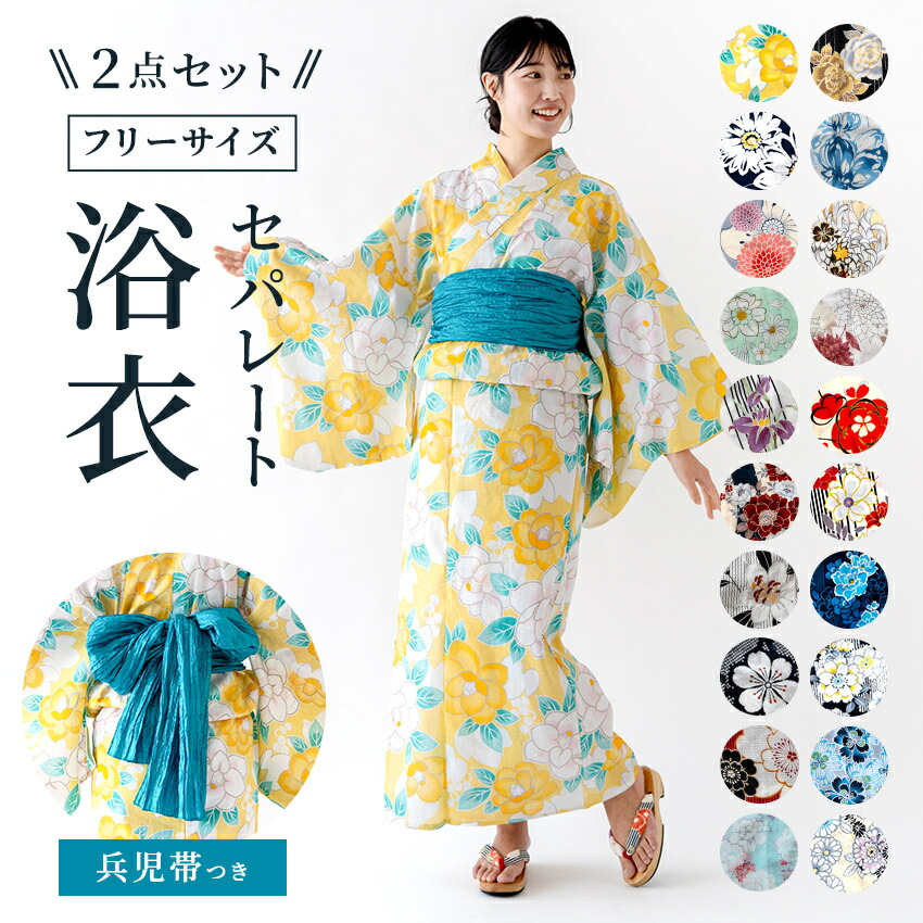 ROOMの投稿商品
