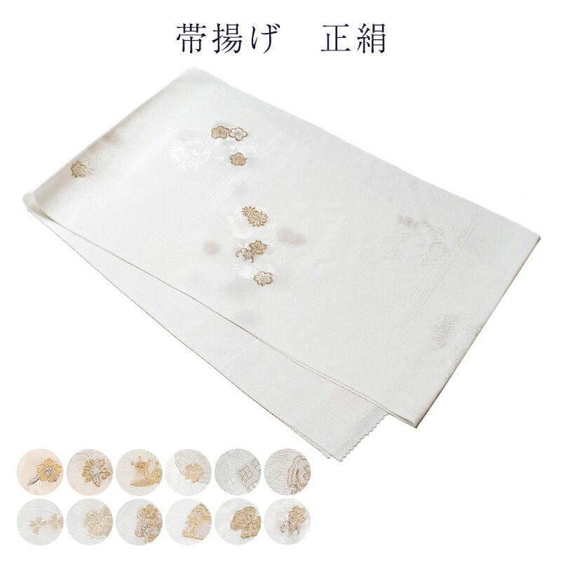 七五三さん 10点セット 楽天市場】七五三 三歳 着物 販売 七五三着物セット 3歳 被布