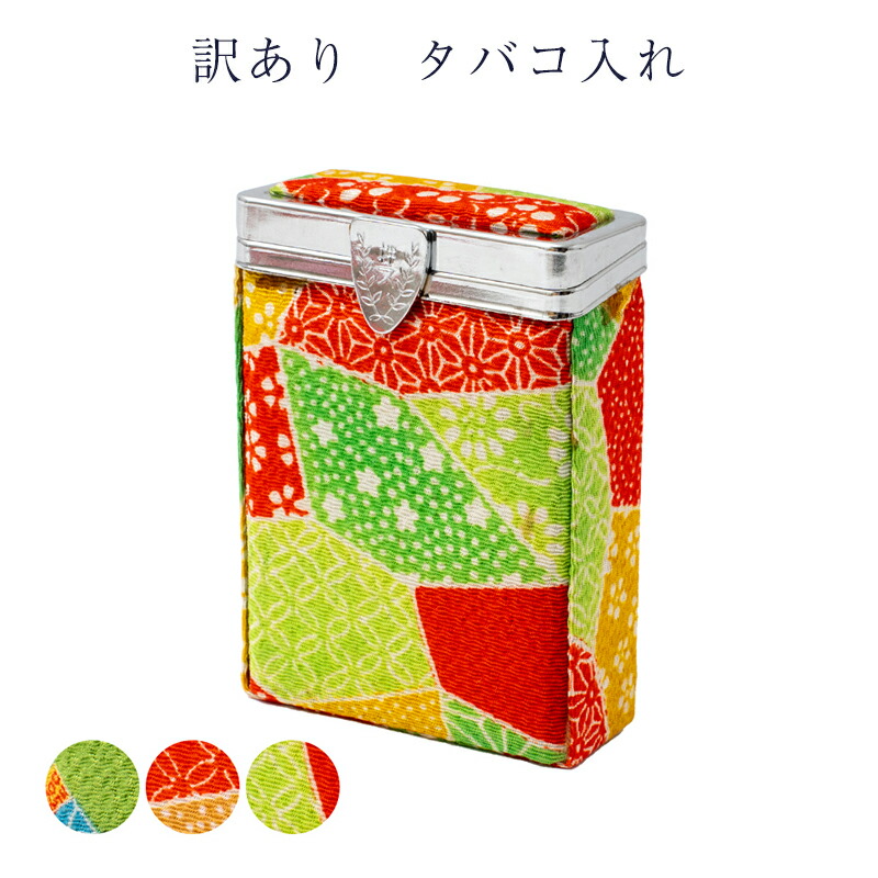 七宝 椿 タバコケース 銅製 小物入れ 贈 名古屋市 楽天市場】シガレットケース 70mm 真鍮古美 タバコケース ミニ