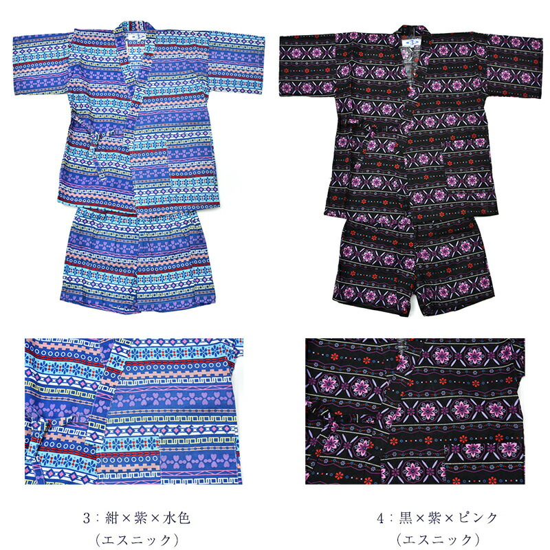 訳あり 子供 甚平 女の子 女児 キッズ 浴衣生地使用 かわいい おしゃれ お洒落 オシャレ 夏 夏祭り 夏用 Marcsdesign Com