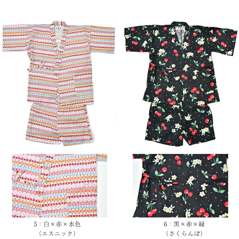 訳あり 子供 甚平 女の子 女児 キッズ 浴衣生地使用 かわいい おしゃれ お洒落 オシャレ 夏 夏祭り 夏用 Marcsdesign Com