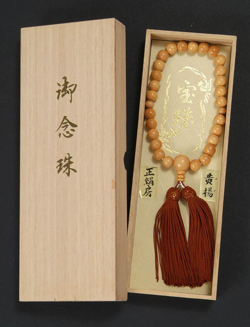 御念珠 黄楊ツゲ（茶・正絹房） 箱入り 人形印 宝珠 高級 御数珠 寿珠 着物 洋装 送料無料 送料込み｜浴衣 七五三 安売り天国とせん