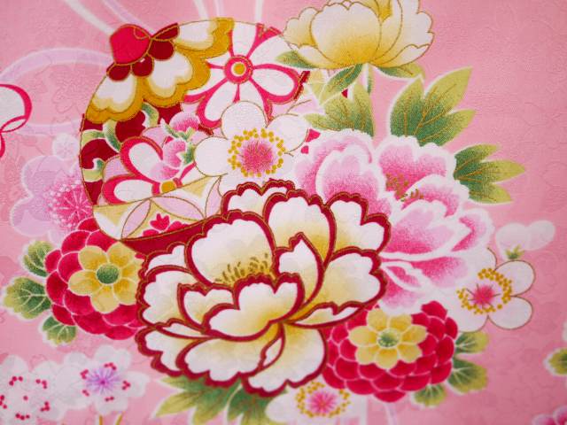 en | Rakuten Global Market: Stores carry stock 