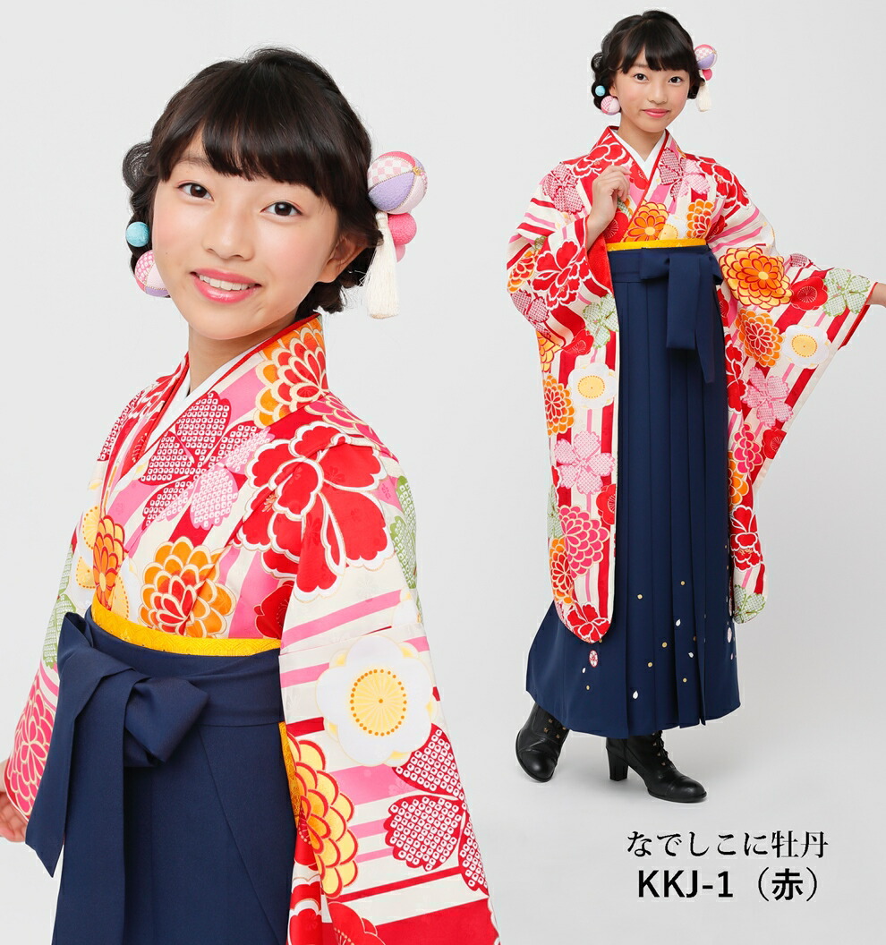 織り地屋 訳あり もの言う花kids お坊っちゃん 二尺袖お召しもの きもの・袴 御姉さん S大きさ 袴別売り 小学生 卒式 御機嫌お坊っちゃん 13詣り 十三詣り 晴れ着 儀式用 愛くるしげ 中学生 電子メール便不可 貨物輸送無料 貨物輸送込み