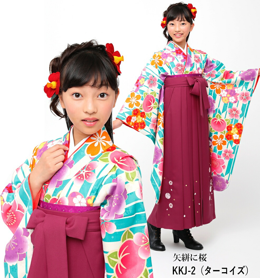呉服屋 訳あり 小町kids ジュニア 二尺袖着物 女の子 Sサイズ 袴別売り 小学生 卒業式 ハイジュニア 13詣り 十三詣り 晴れ着 お祝い かわいい 中学生 送料無料 送料込み 着物単品 子供 こども 子ども ハイジュニア サイズ 日本の伝統文化 可愛い レトロ 浪漫 ロマン