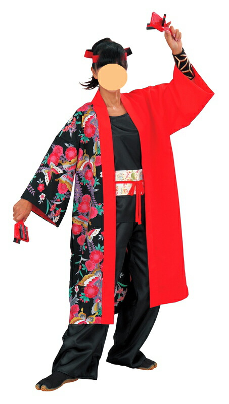 儀式用お召しもの 成年者長袢天(黒×赤) 先印 取り寄せ商いもの よさこい 阿波舞踊 儀式用備品 法被 ハッピ 半纏 半天 日本の舞踊 掲げる 読み合わせる 講座 詩吟 踊り フォークソング 告げ知らせる 催し物 夏 秋祭り  貨物輸送無料 貨物輸送込み[tss]